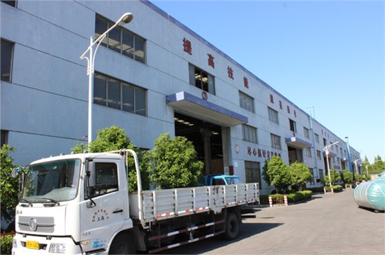 申江發貨場地